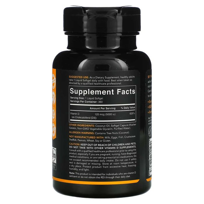 Витамин D3, 125мкг (5000 МЕ), 360 капсул халяль с кокосовым маслом США