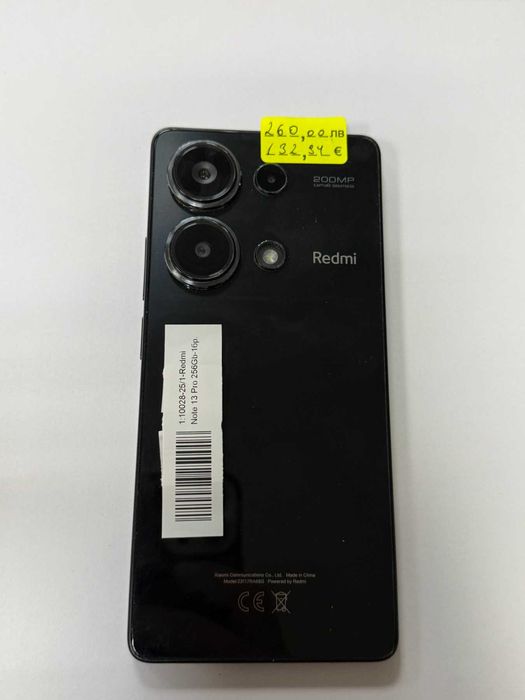 *** Топ Цена  *** Redmi Note 13 Pro