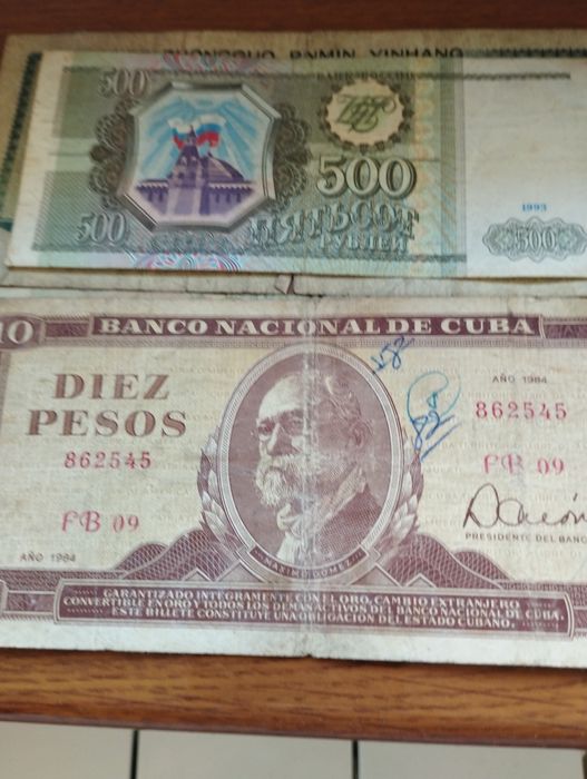 Старый рубли,деньги