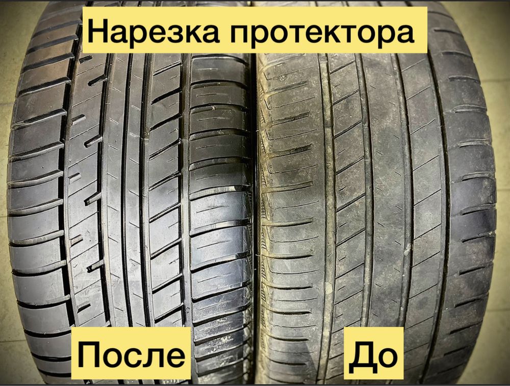 Шина грузовая Amberstone 315/80 R22.5 766 20PR