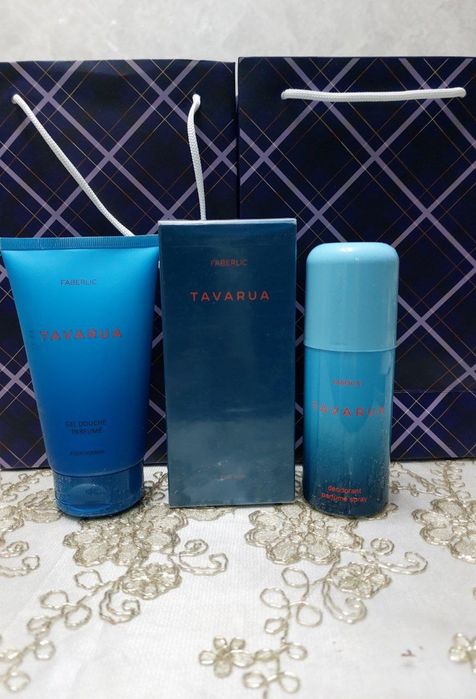 Подароки на 14 января для мужчин