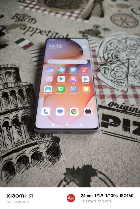 Xiaomi Redmi 13 Pro Plus 12/512GB