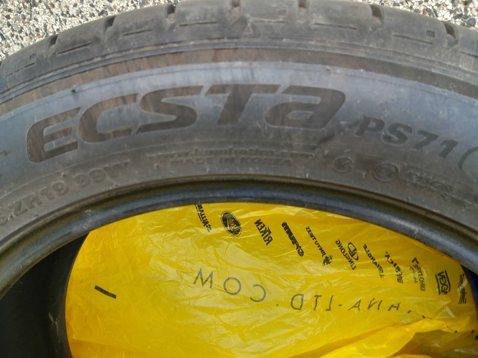 225/55 R19 Kumho ecsta