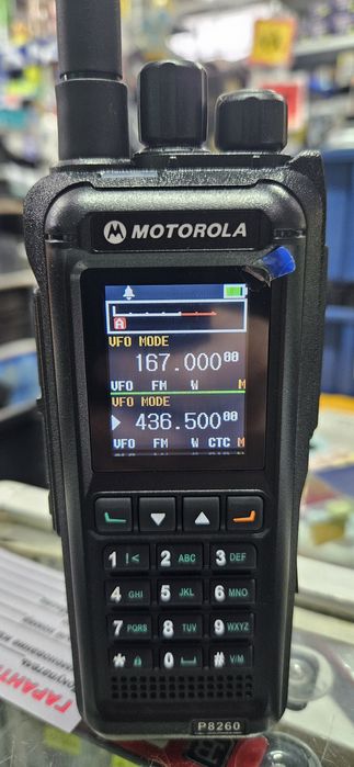 Рация Motorola мощьная