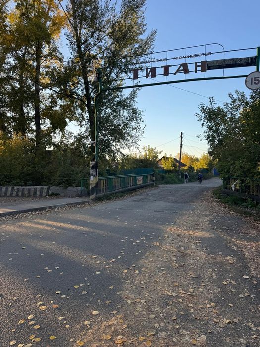 Продается дача Сообщество Титан ул. 12А дом 25