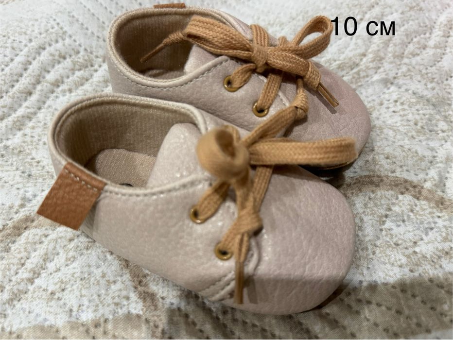 Буйки - 3 чифта - 10,11, см са стелките