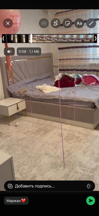 Кравать бу жақсы жағдайда