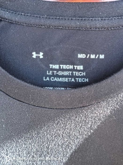 Мъжка черна тениска Under armour М размер