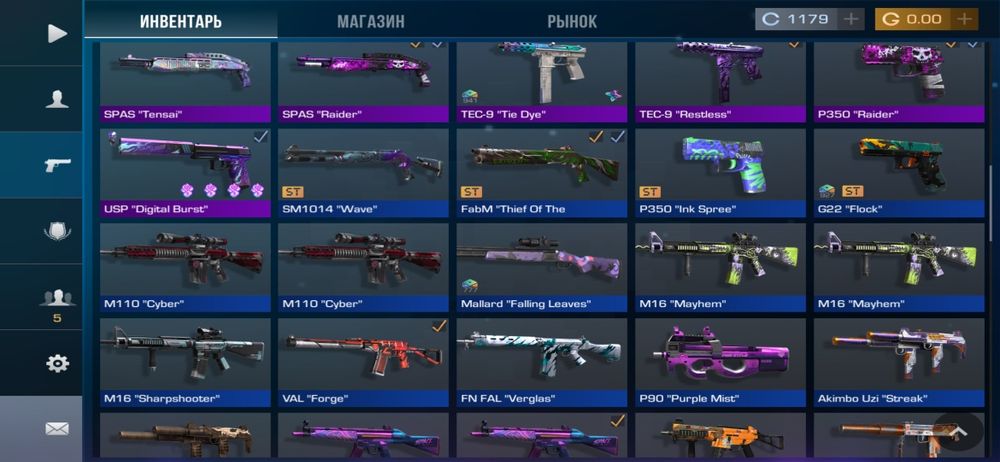 Продам аккаунт в стандофф 2