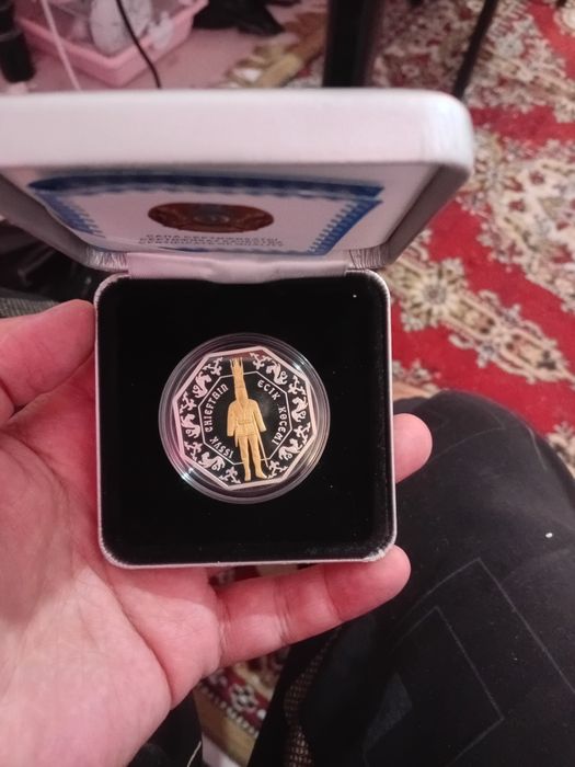 Сувенирная монета Алтын Адам