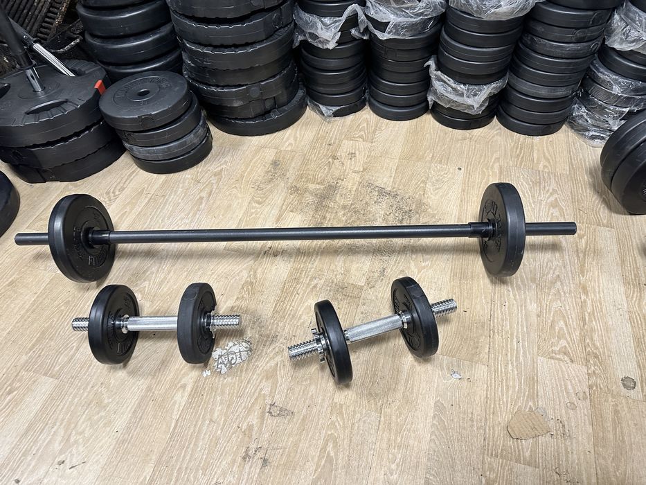 Pachet sala bara haltera+Gantere reglabile 17 kg