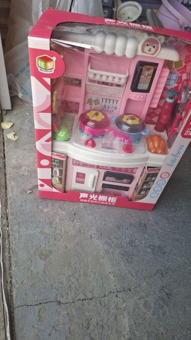 Игручки Ойыншық ду ду