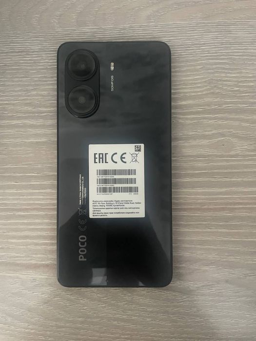 POCO X7 PRO 256 гб