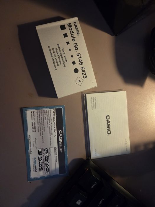 Casio G-Shcok GA-110LN-2AER