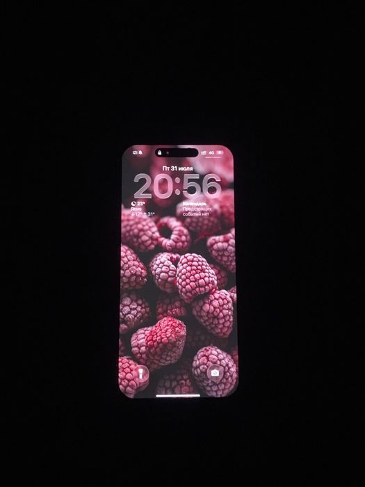 Продам айфон 15 про макс