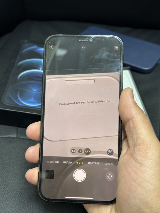  iPhone 12pro max 5G 512gb za/a dual sim