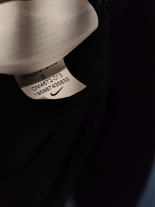 NIKE Суичър/Мъжки М