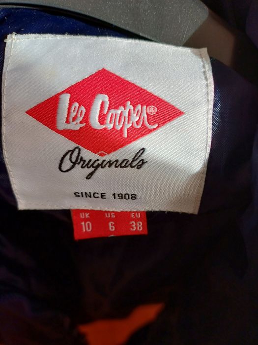 Мъжко юнешко яке.