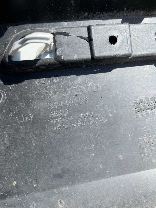 Задна броня Volvo XC40 2017- 2бр.