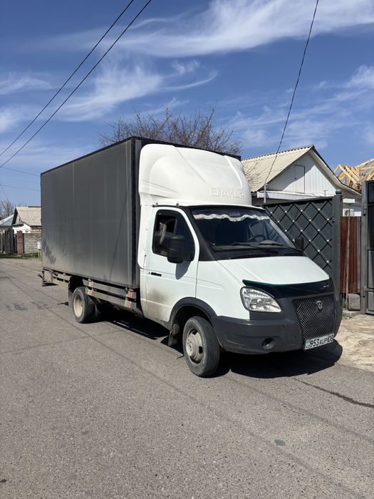 Заказать газель.