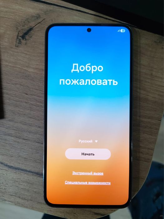 Samsung S23 в зеленом цвете 256 гб.
