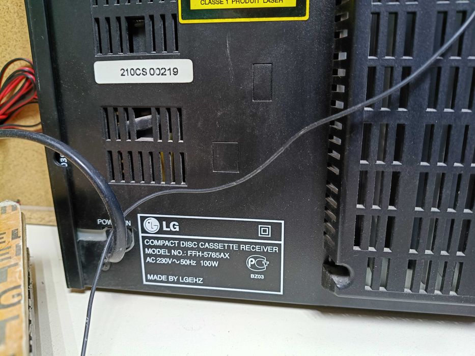 Продам музыкальный центр LG (FFH5765AX)