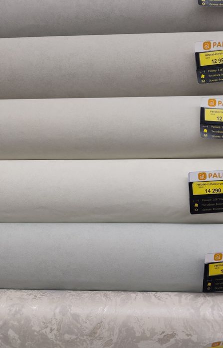 Обои виниловые моющиеся