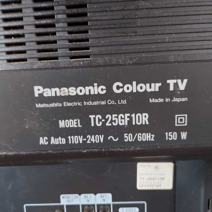 Телевизор PANASONIC.  Оригинал. Цветной.