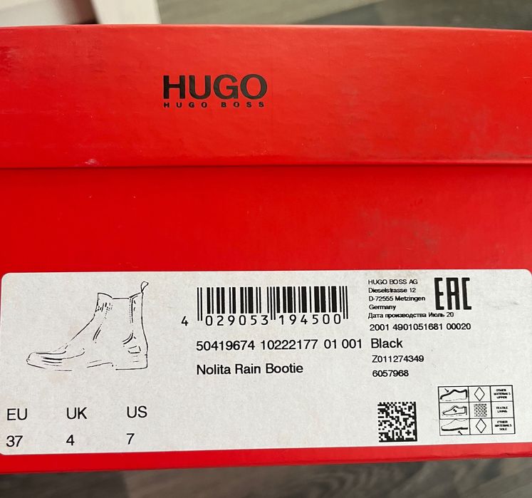 BOSS Оригинални дамски боти