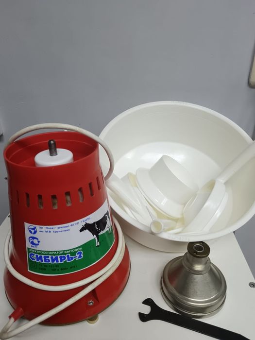 Продам сепоратор электрический для молока