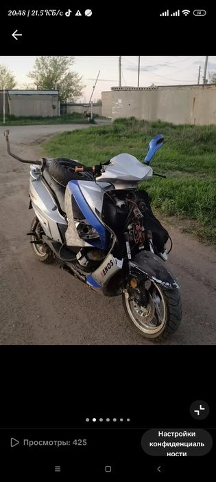 Продам скутер не на ходу