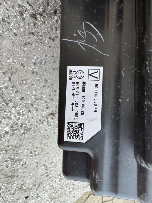 Led фар десен за nissan qashqai j12