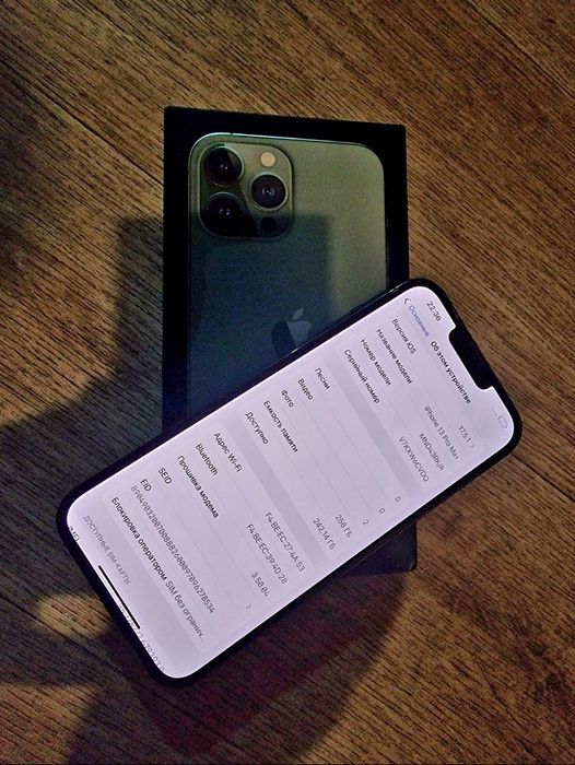 Apple  IPhone 13 Pro Max 256гб Акб 88