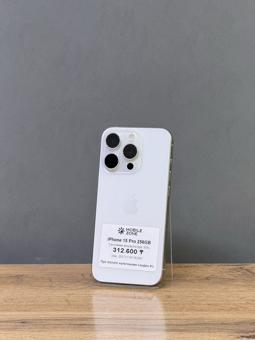 iPhone 15 Pro 256 GB | Mobile Zone