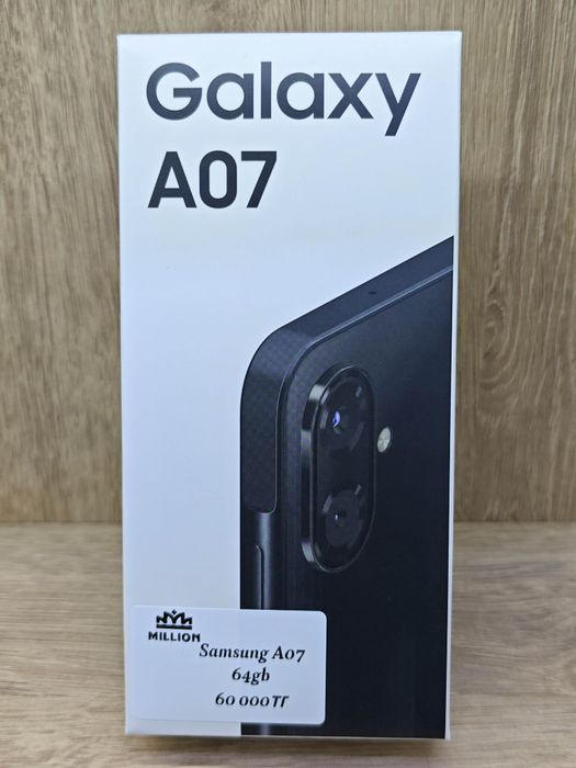 Samsung Galaxy A07 новый