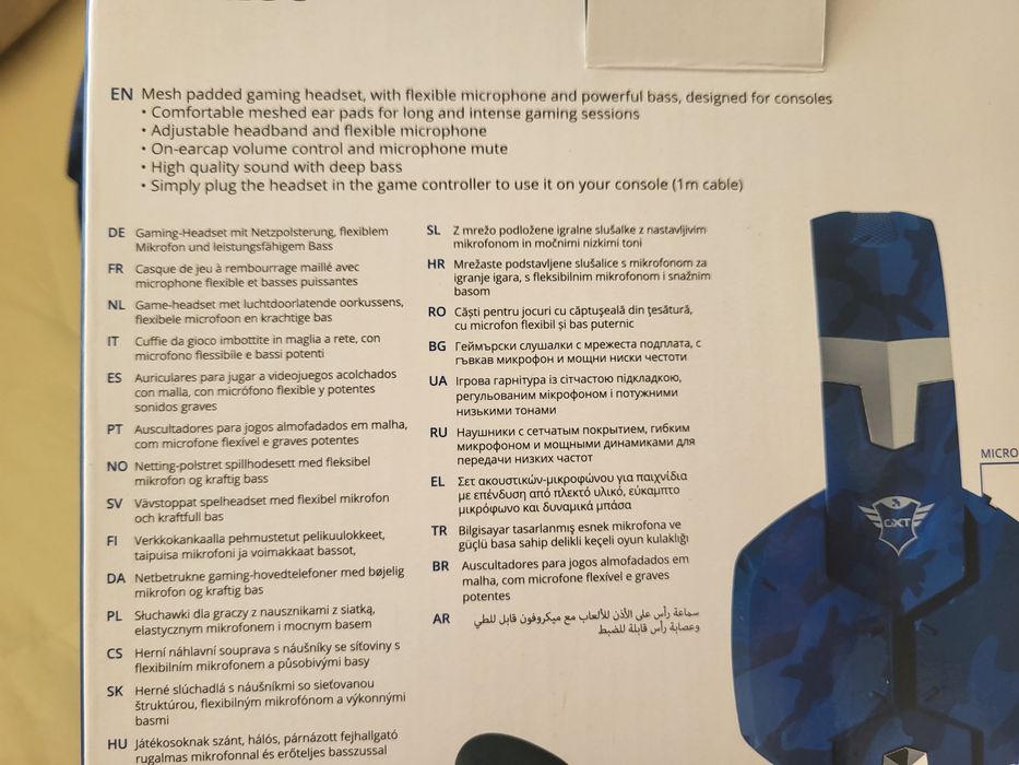 Слушалки с микрофон Trust GXT322B CARUS, Подложка за мишка RAZER SPHEX