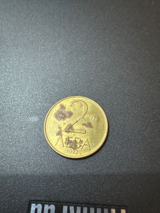 Стари български монети