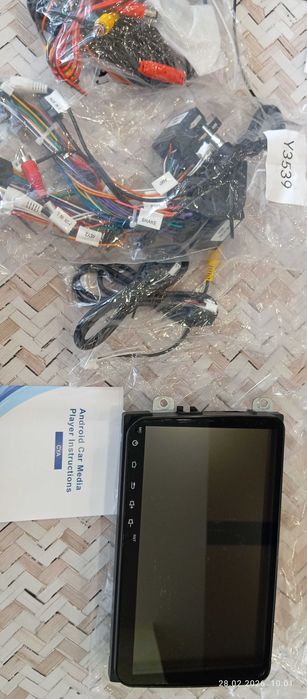 Навигация за VW touran