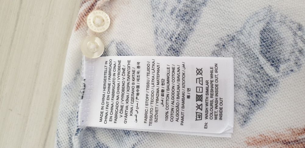 GANT Pique  Cotton Size XL НОВО! ОРИГИНАЛ! Мъжка Тениска!