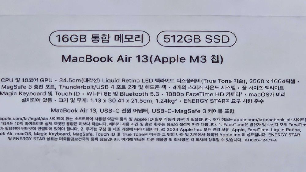 Apple MacBook Air M3 16/512