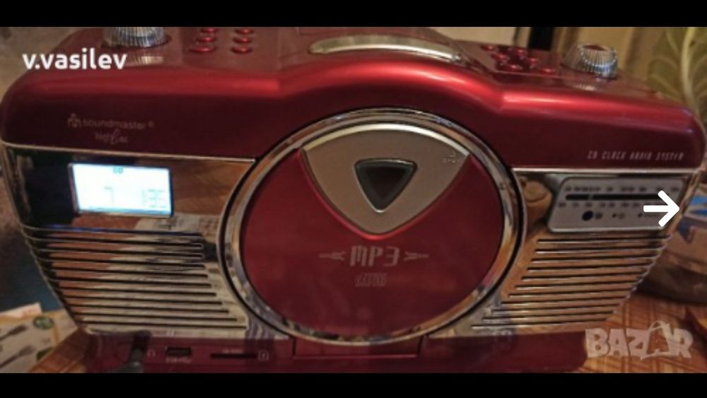 CD   Sound master