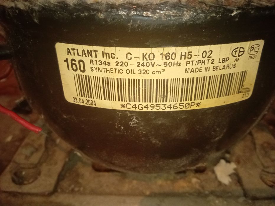 Продается матор от холодильника