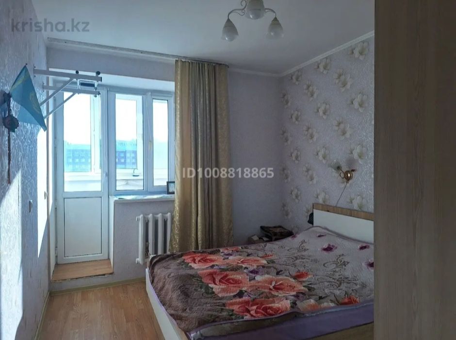 Продаётся Евродвушка