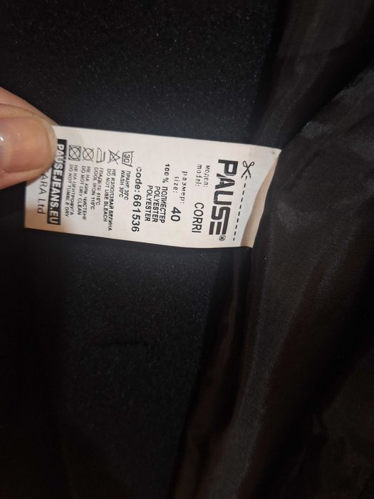 Дамско палто на  Pause Jeans