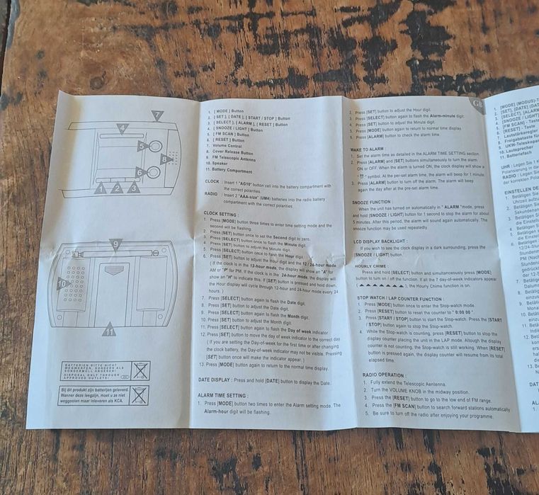 радио транзистор с часовник аларма плъзгащо се мазно