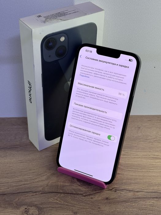 IPhone 13 128gb 98% | Кэш-Маркет