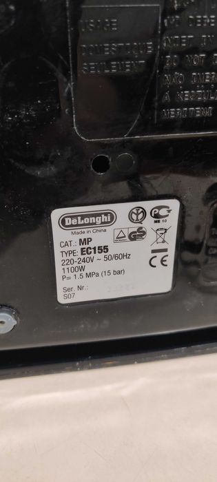 рожковая кофеварка Delonghi EC155