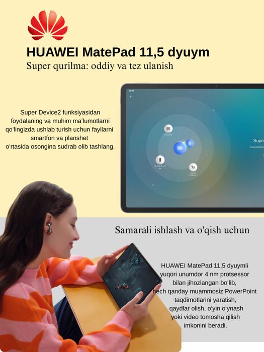 Huawei MatePad 11,5 2025 8/256GB with Keyboard