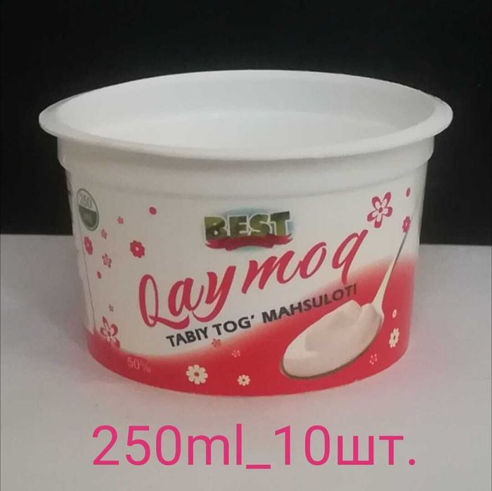 пластик  стакан  идишлар