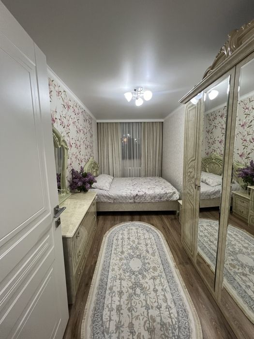 Двухкомнатная квартира